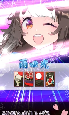 ������ս�����Ｏ���շ�������Ѽ�����2026���ذ�װv3.15.1 �ٷ������ͼ