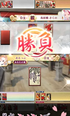 ������ս�����Ｏ���շ�������Ѽ�����2026���ذ�װv3.15.1 �ٷ������ͼ