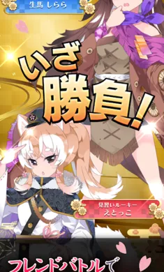 ������ս�����Ｏ���շ�������Ѽ�����2026���ذ�װv3.15.1 �ٷ������ͼ