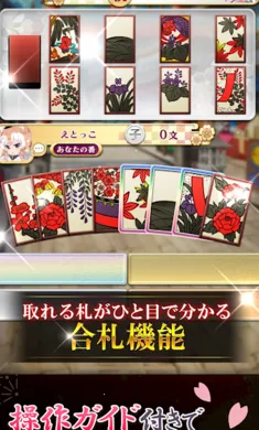 ������ս�����Ｏ���շ�������Ѽ�����2026���ذ�װv3.15.1 �ٷ������ͼ