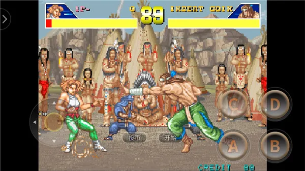 �ֻ���Ѫ��һ����м򻯰�2026���ذ�װv2021.03.10.10 ��Ѱ��ͼ