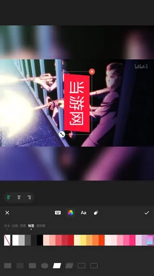 inshort视频剪辑(视频剪辑软件) inshort视频剪辑(视频剪辑软件)