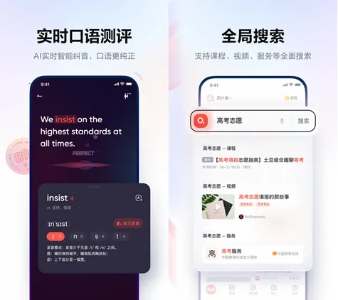 �����е��ʵ��⸶�Ѱ�(�ʵ�߼����ܰ�)