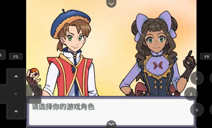 ������Z������(ͬ�˱�������Ϸ)v26 ��׿���ͼ