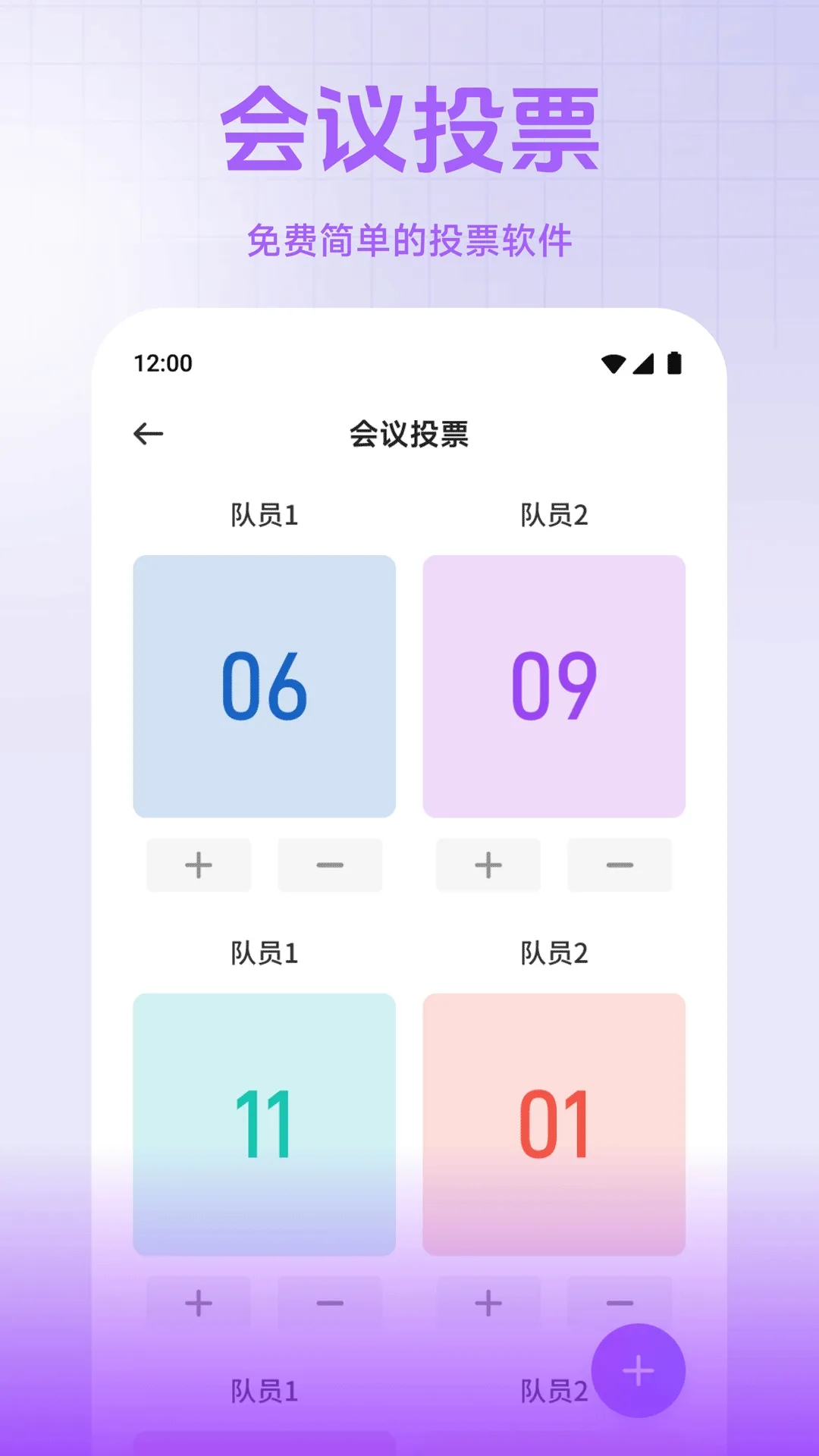 С��è����(���ɰ칫����)v1.2 ��Ѱ��ͼ