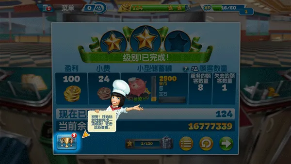 ��⿷������ƽ��