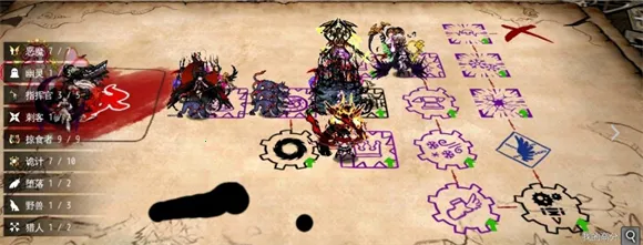 地牢制造者内置菜单 地牢制造者内置菜单