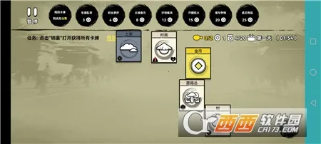 �ѵ�Ӣ�����ӵ�������v007 �ٷ������ͼ