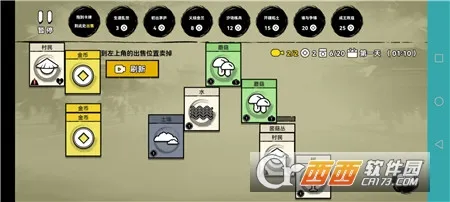 �ѵ�Ӣ�����ӵ�������v007 �ٷ������ͼ