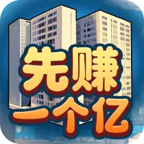 ��׬һ�������޽�Ұ�