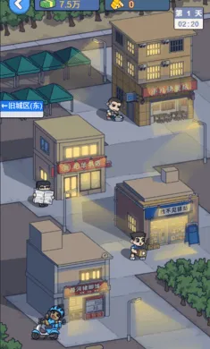 ��׬һ�������޽�Ұ�v1.0 ��׿���ͼ