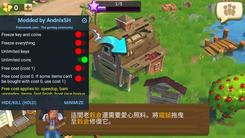 ����ũ��2���ȼ��ڹ���