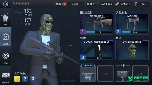 ��װ�Ӷ��ƽ�����ò˵�