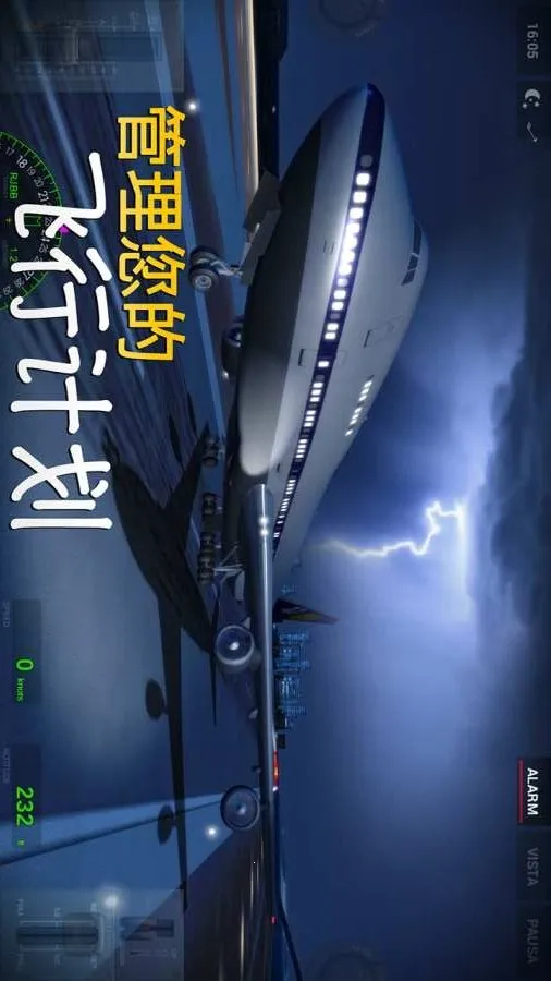 ������½רҵ���ƽ�����İ�3.6.7v3.8.1 ��Ѱ��ͼ