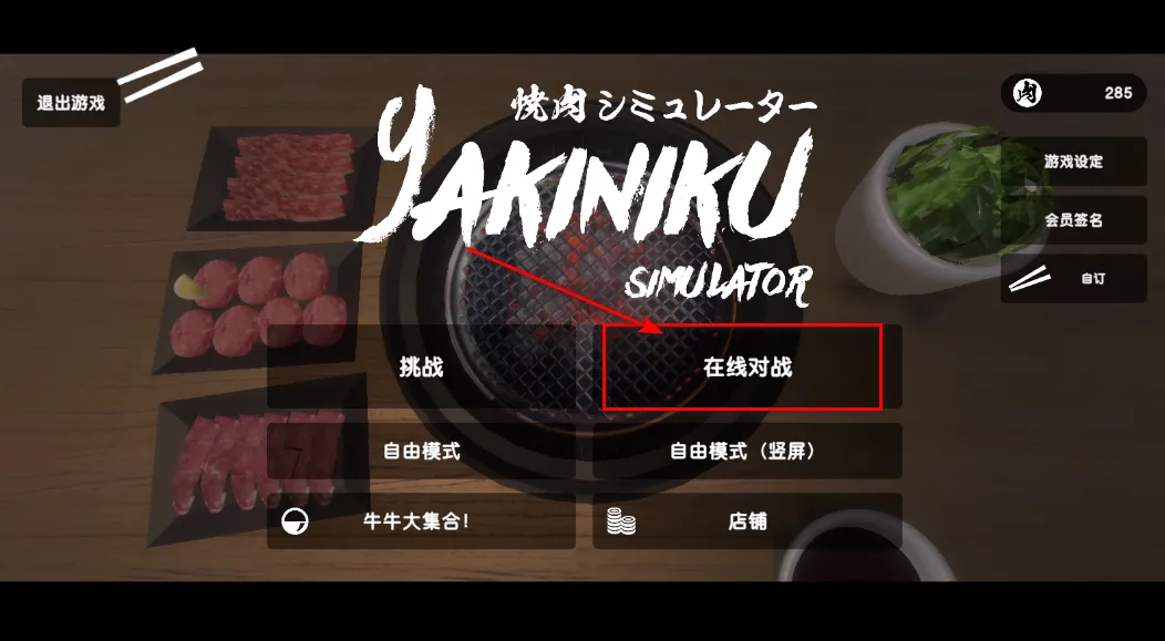 ����ģ����������