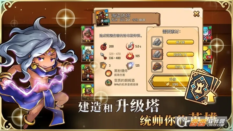 ������������ڹ��ƽ����°�v3.9.8 �ֻ����ͼ