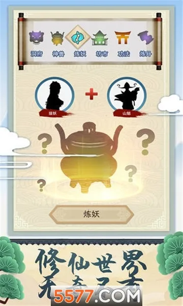 ����ʽ�����������ײ˵�v1.0 �ٷ������ͼ