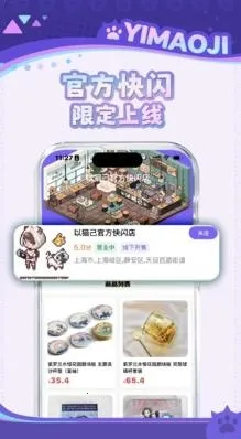 ��è��2026�ٷ����°汾