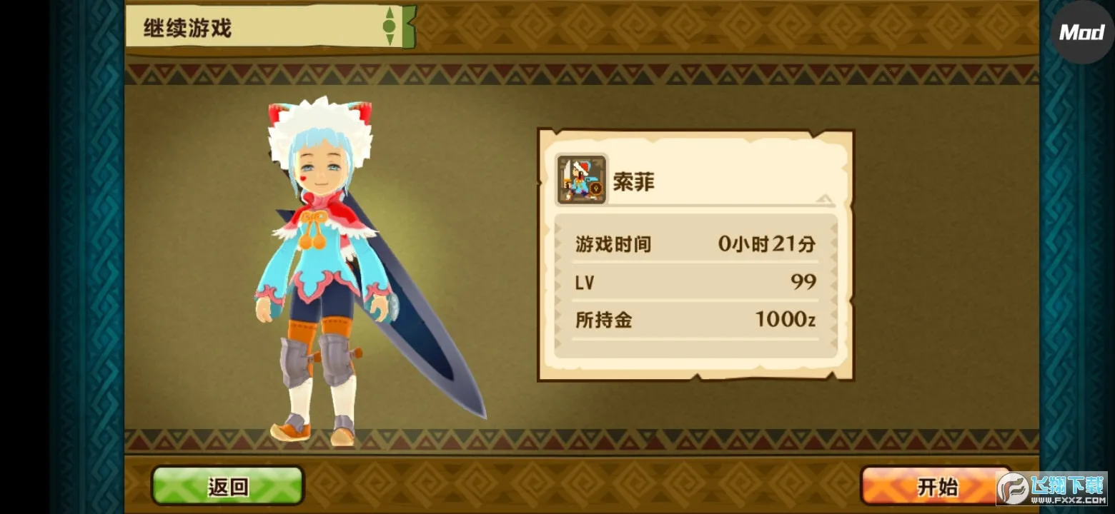 ������������1.6.6�����ƽ������v1.0.6 ��Ѱ��ͼ