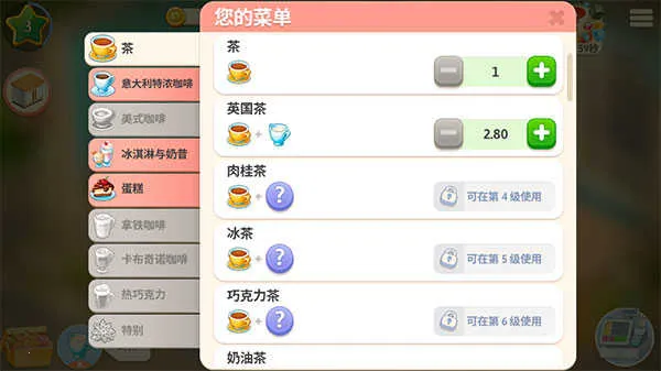 �ҵĿ��������޽��������ʯ��