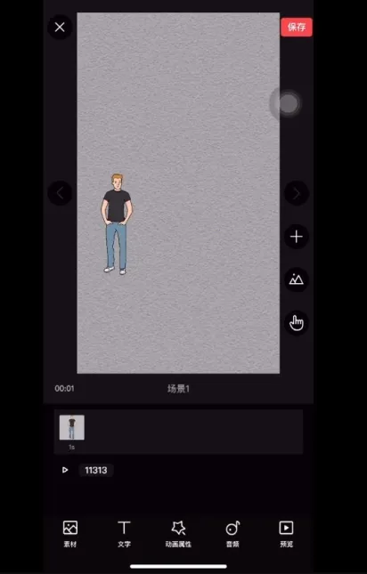 �����ֻ���Ƶ2026�ٷ����°汾