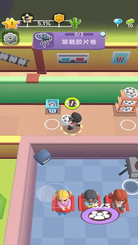 ��ӰԺ����������v1.00.65 �ٷ������ͼ