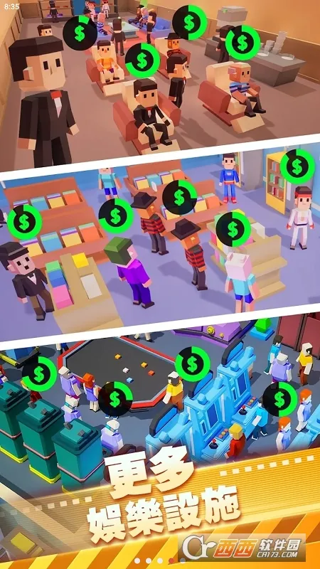 ��ӰԺ����������v1.00.65 �ٷ������ͼ