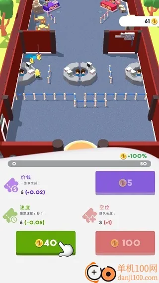 ��ӰԺ����������