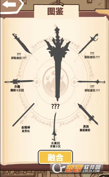 һ������������GM�˵�v1.0 �ֻ����ͼ