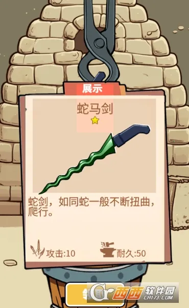 һ������������GM�˵�v1.0 �ֻ����ͼ