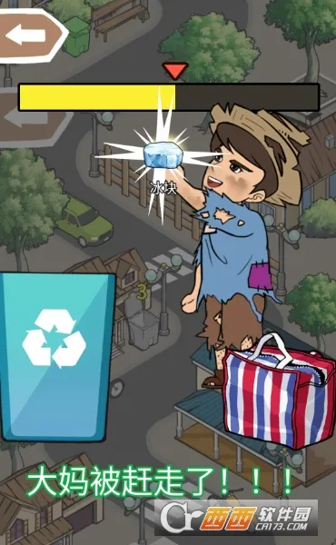 һ������������GM�˵�v1.0 �ֻ����ͼ