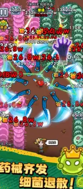 ������ͨ���ƽ�v1.01 �ֻ����ͼ