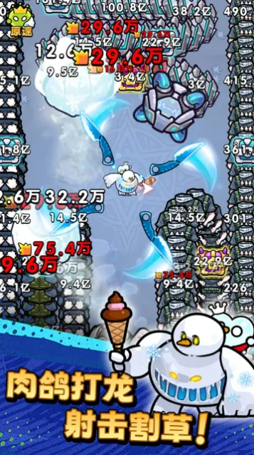 ������ͨ���ƽ�