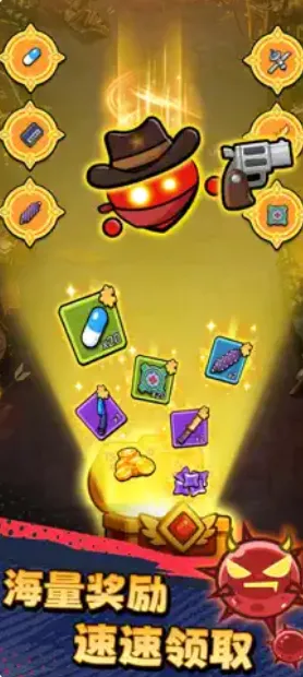 ������ͨ���ƽ�v1.01 �ֻ����ͼ