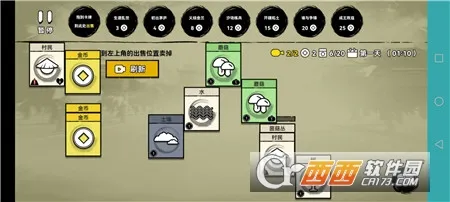 �ѵ�Ӣ���������ƽ������v007 �ٷ������ͼ