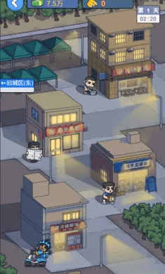 ��׬һ�����ƽ��v1.0 �ֻ����ͼ