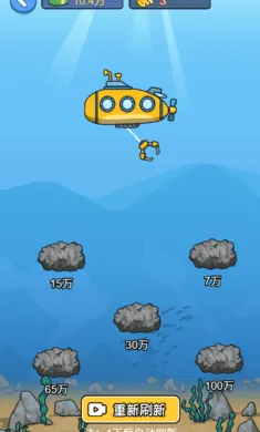 ��׬һ�����ƽ��v1.0 �ֻ����ͼ