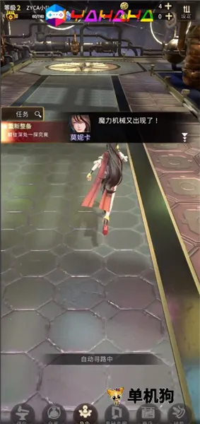 �ƻ���˵�˵���