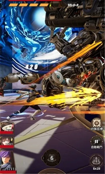 �ƻ���˵�˵���