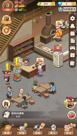 �ҵ�������������޽�Ұ�