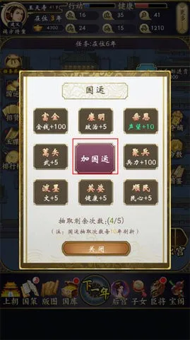 �ʵ�����2�������������ֻ���