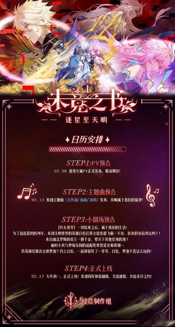 δ��֮��2026�ٷ�����