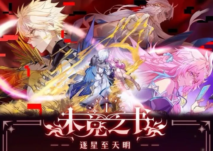 δ��֮��2026�ٷ�����v1.0.20260217 �ֻ����ͼ