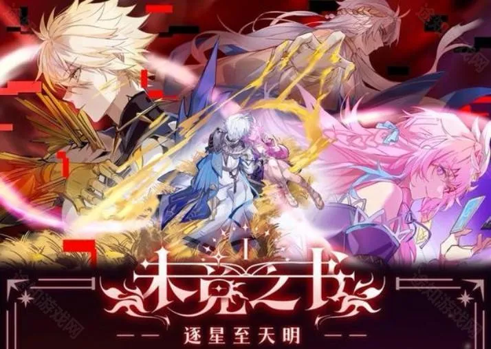 δ��֮��2026�ٷ�����