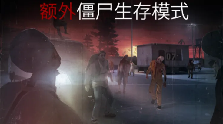 ɱ�־ѻ��ֺ����ƽ��v1.20.7 ��׿���ͼ