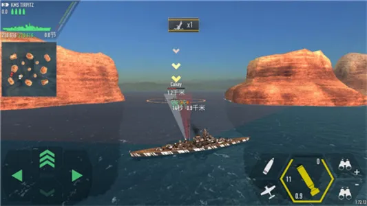 ս�������ƽ��v1.73.11 �ٷ������ͼ