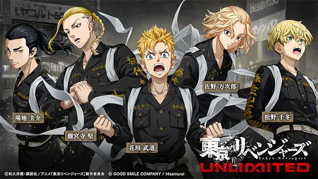 ����������UNLIMITED(��Ѫ��������)v1.0.3 ��׿���ͼ