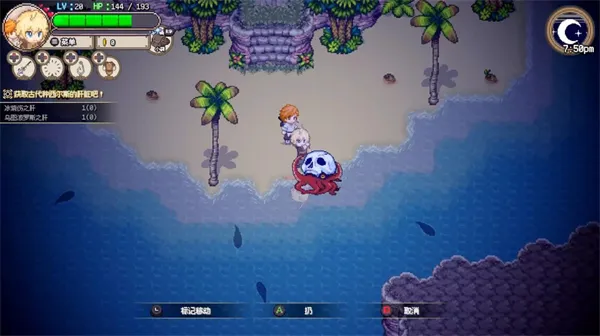 �������(�������������Ϸ)v1.0.8 ��Ѱ��ͼ