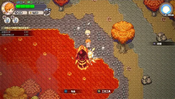 �������(�������������Ϸ)v1.0.8 ��Ѱ��ͼ