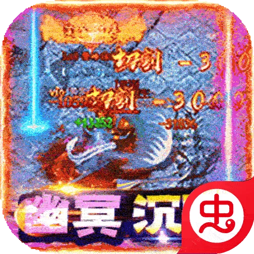 ս��������(�����������)